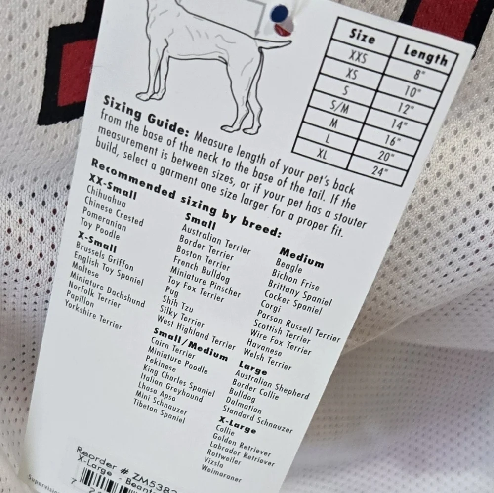 3/$20 Dog Basketball Football Jersey Shirt Large White Red #15